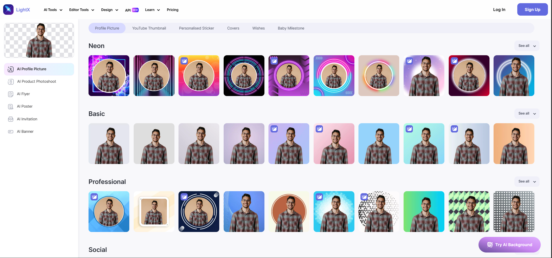 Interface of LightX - an efficient Facebook profile photo maker