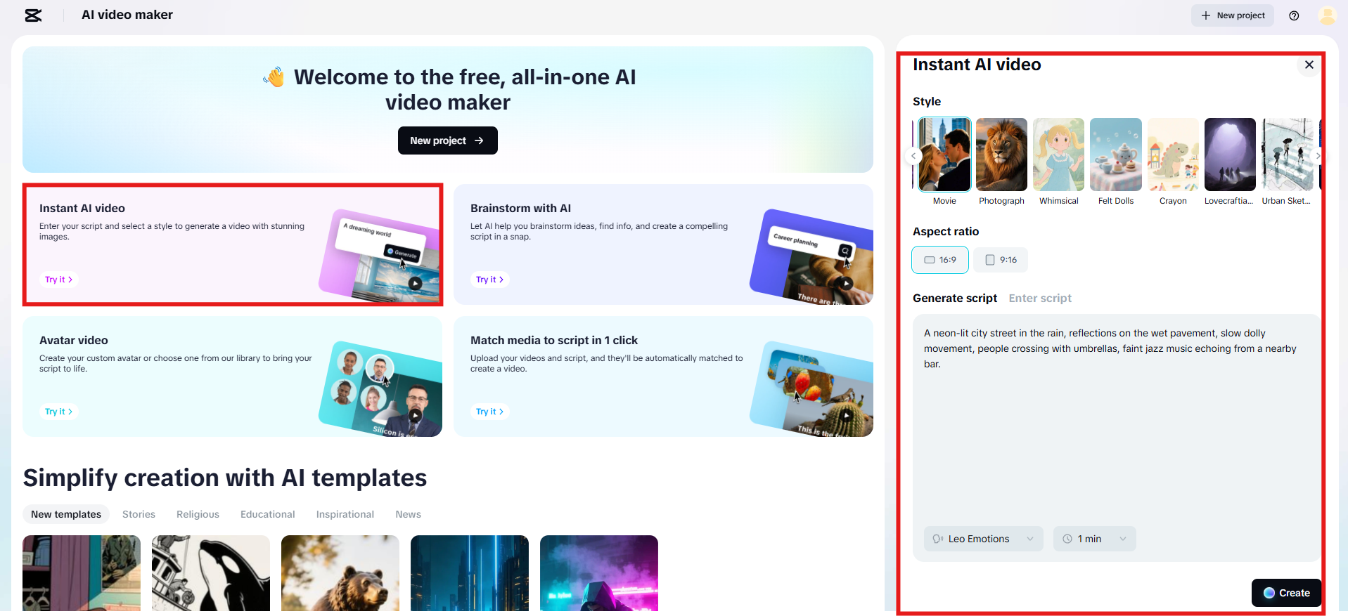 Enter script or create with AI