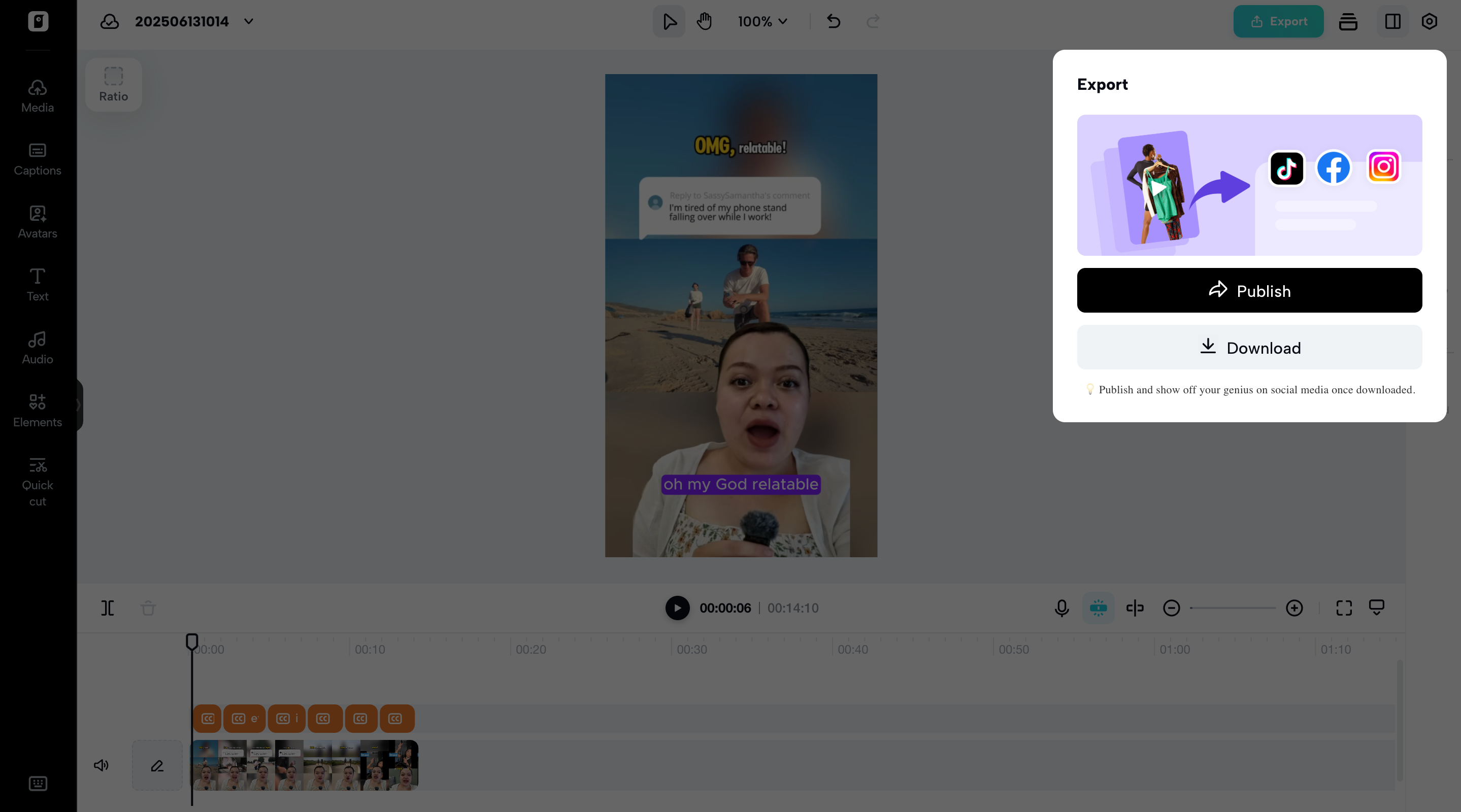 동영상 내보내기 및 공유하기