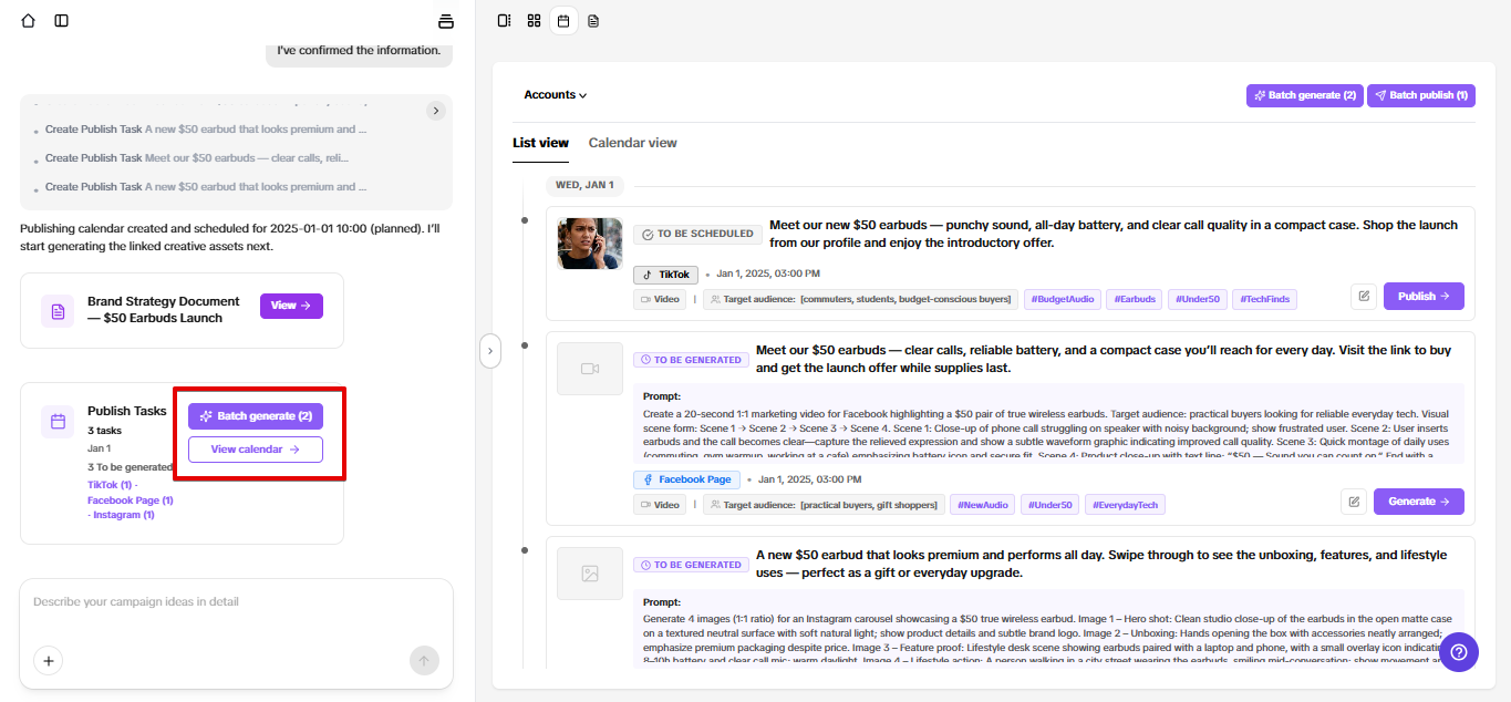 Запуск кампанії в соціальних мережах