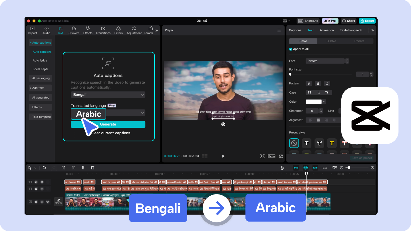 Bangla para Arabe Tradutor