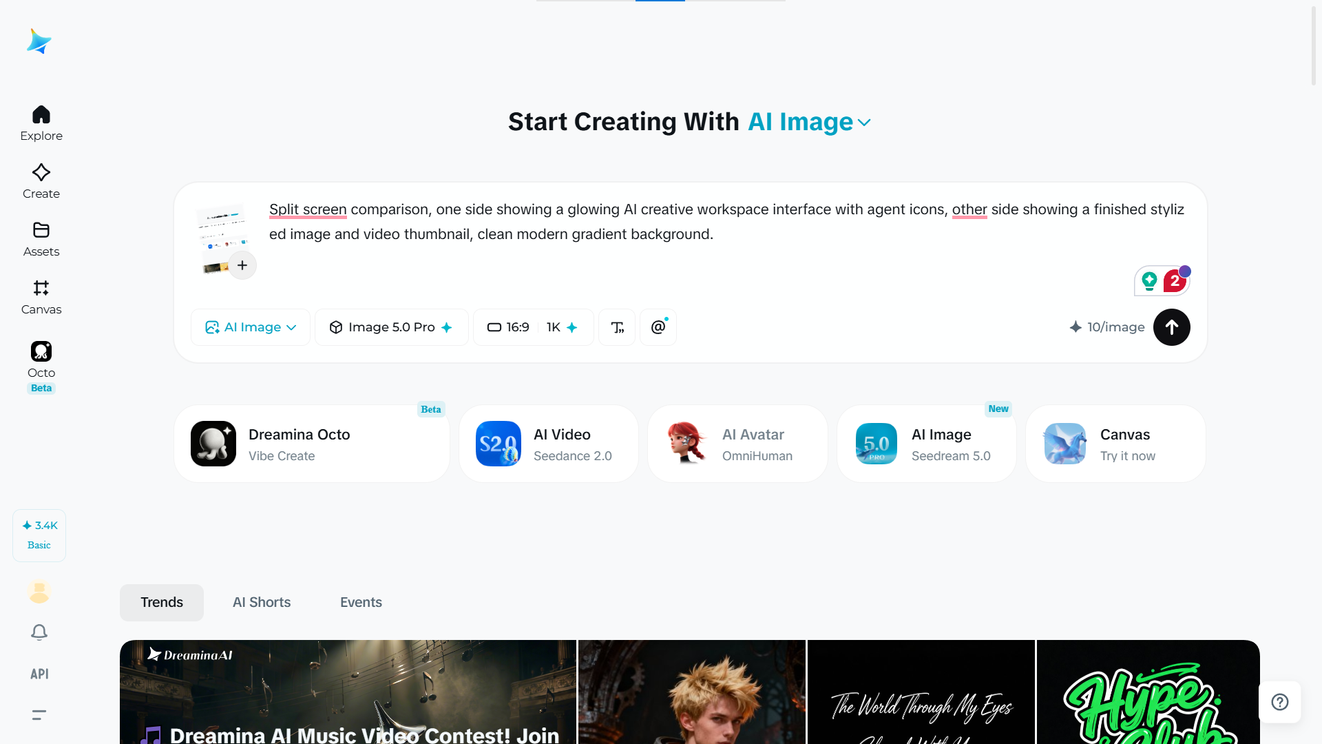 Dreamina text prompt generator