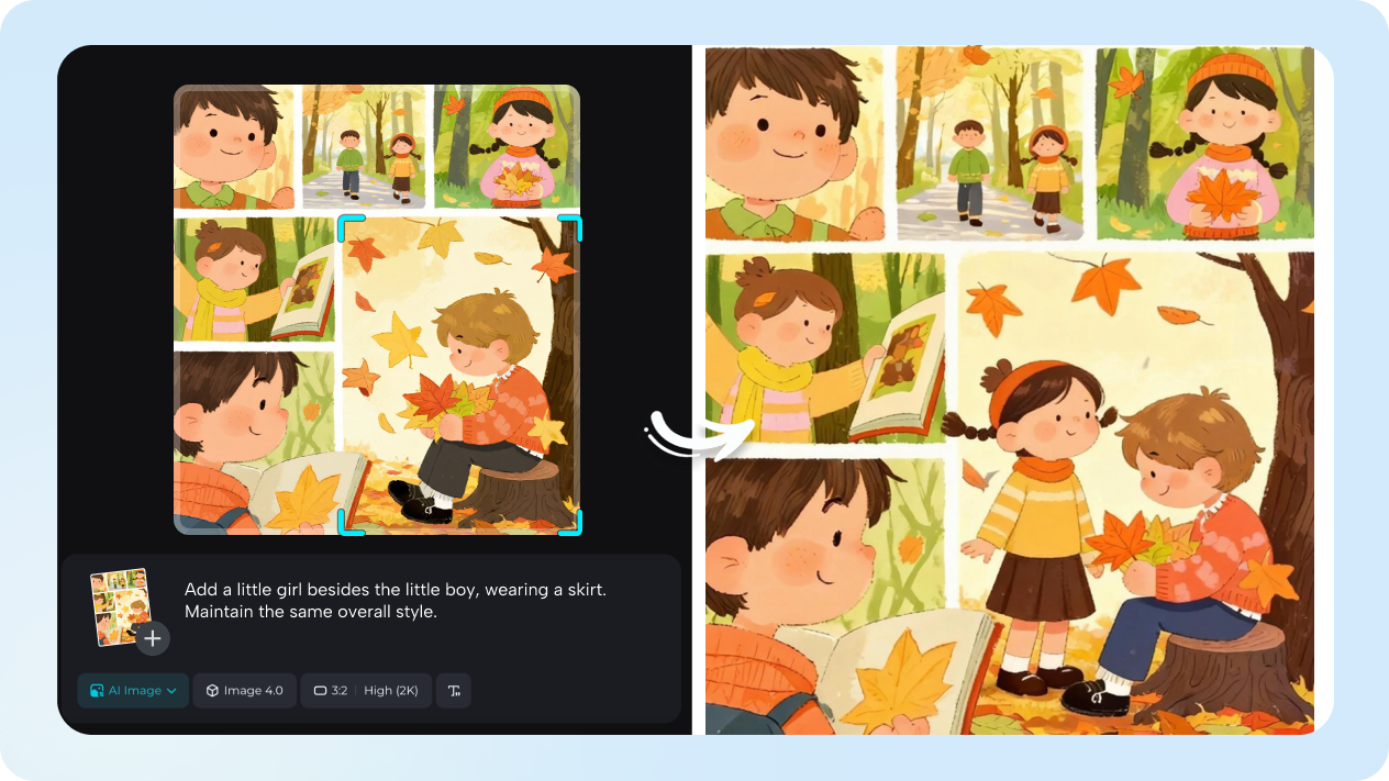  refine with interactive editing