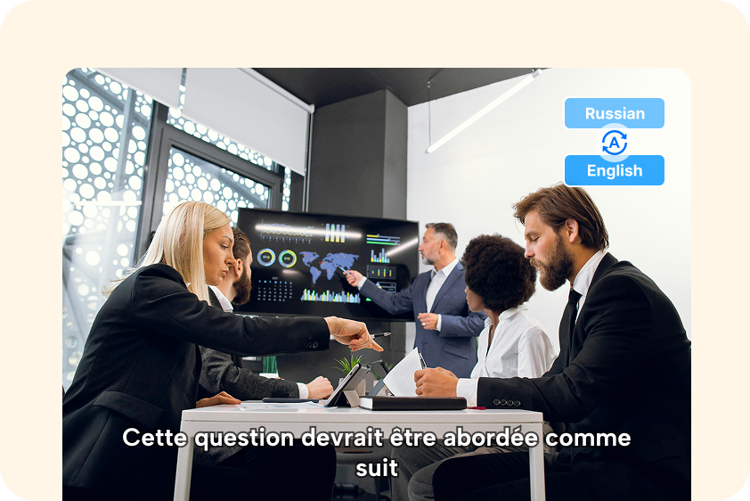 Add bilingual captions to business videos in Spanish and French