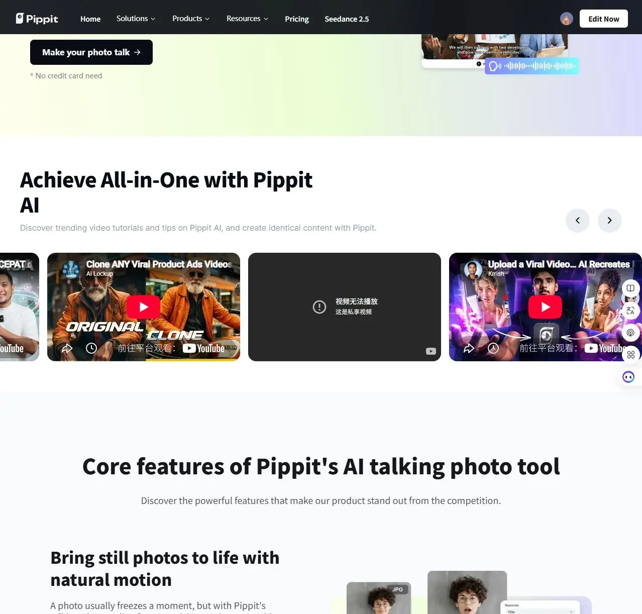 Pippit AI-webbsida med rubrik, videominiatyrer och funktioner