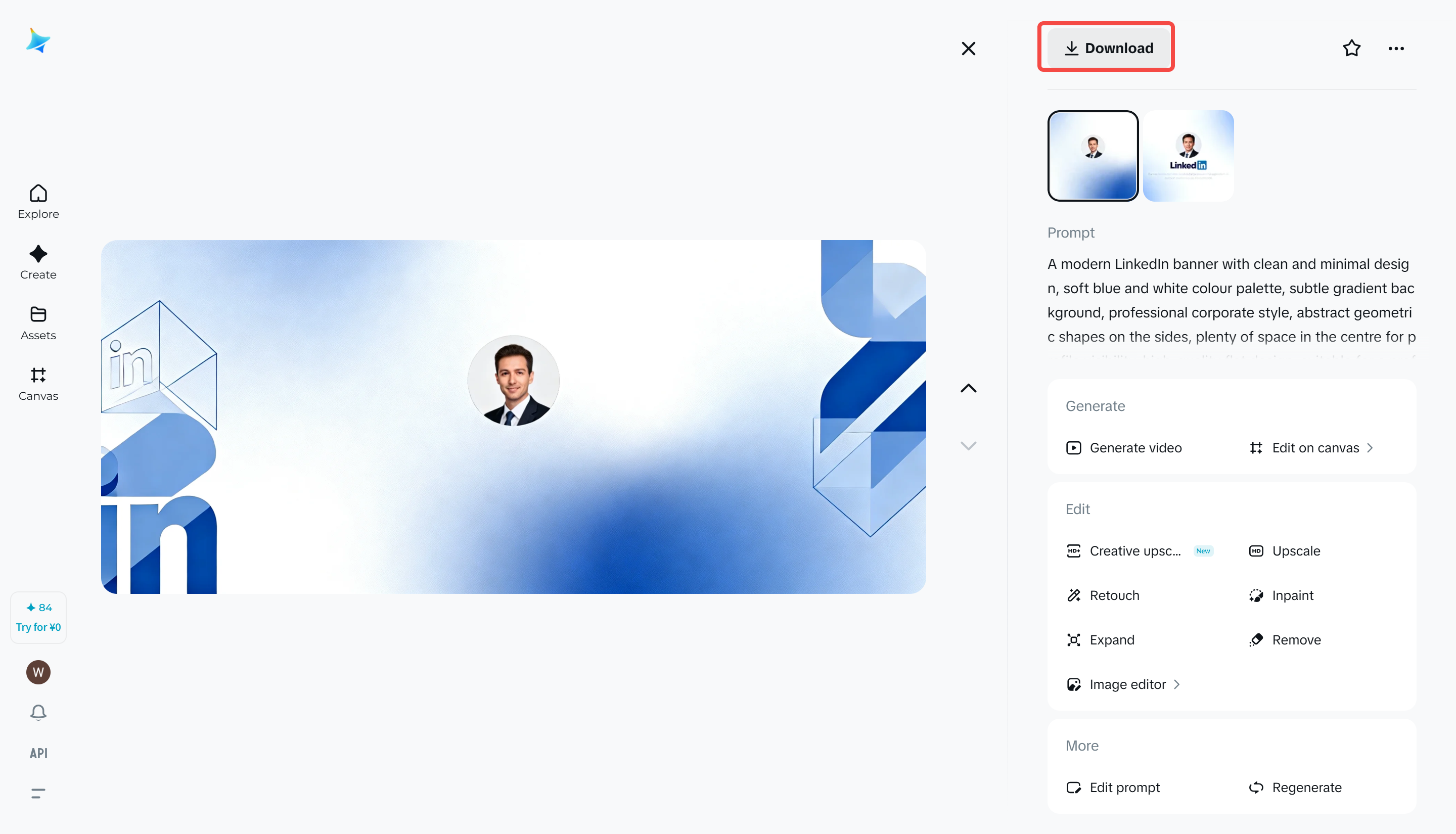 無料のLinkedInバナーメーカーをダウンロードしてください。