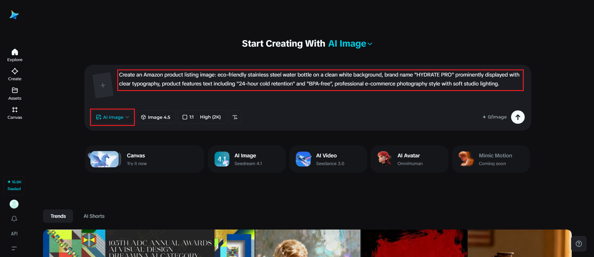 마케팅 비주얼 프롬프트 작성하기