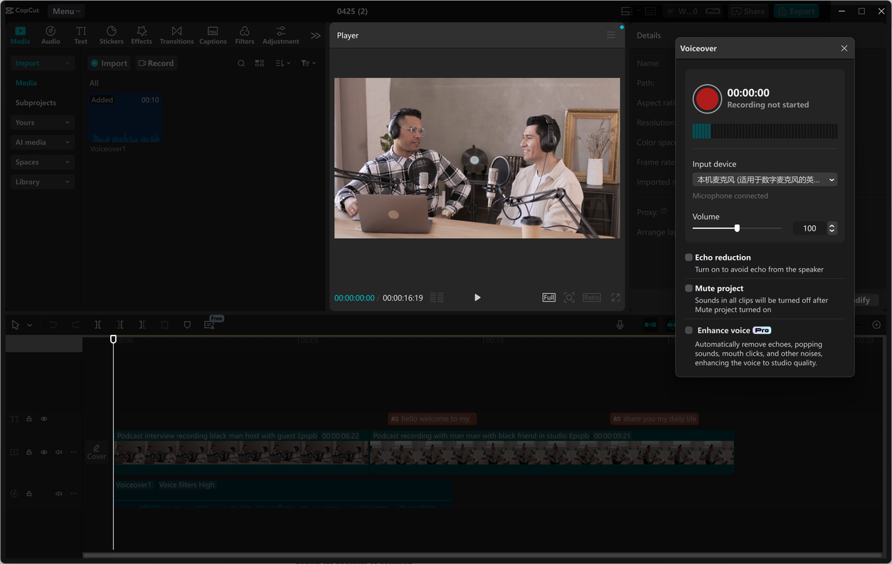 Mengedit antara muka CapCut editor video desktop