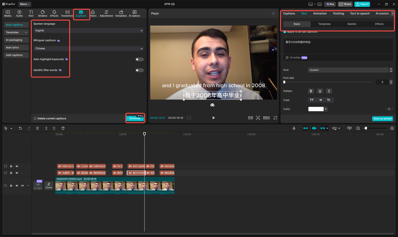 Translate the video to another language