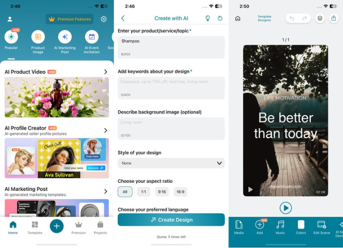 Interface of Promeo - a user-friendly Facebook ad creator
