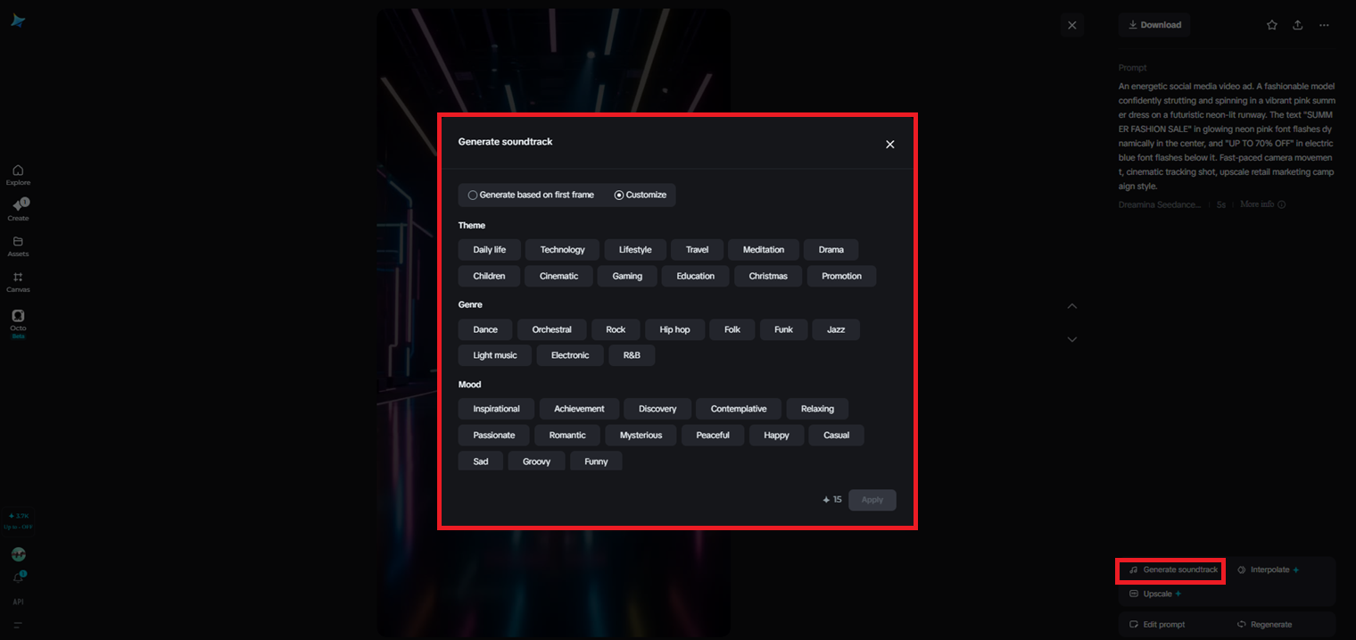 Generate soundtrack feature in Dreamina