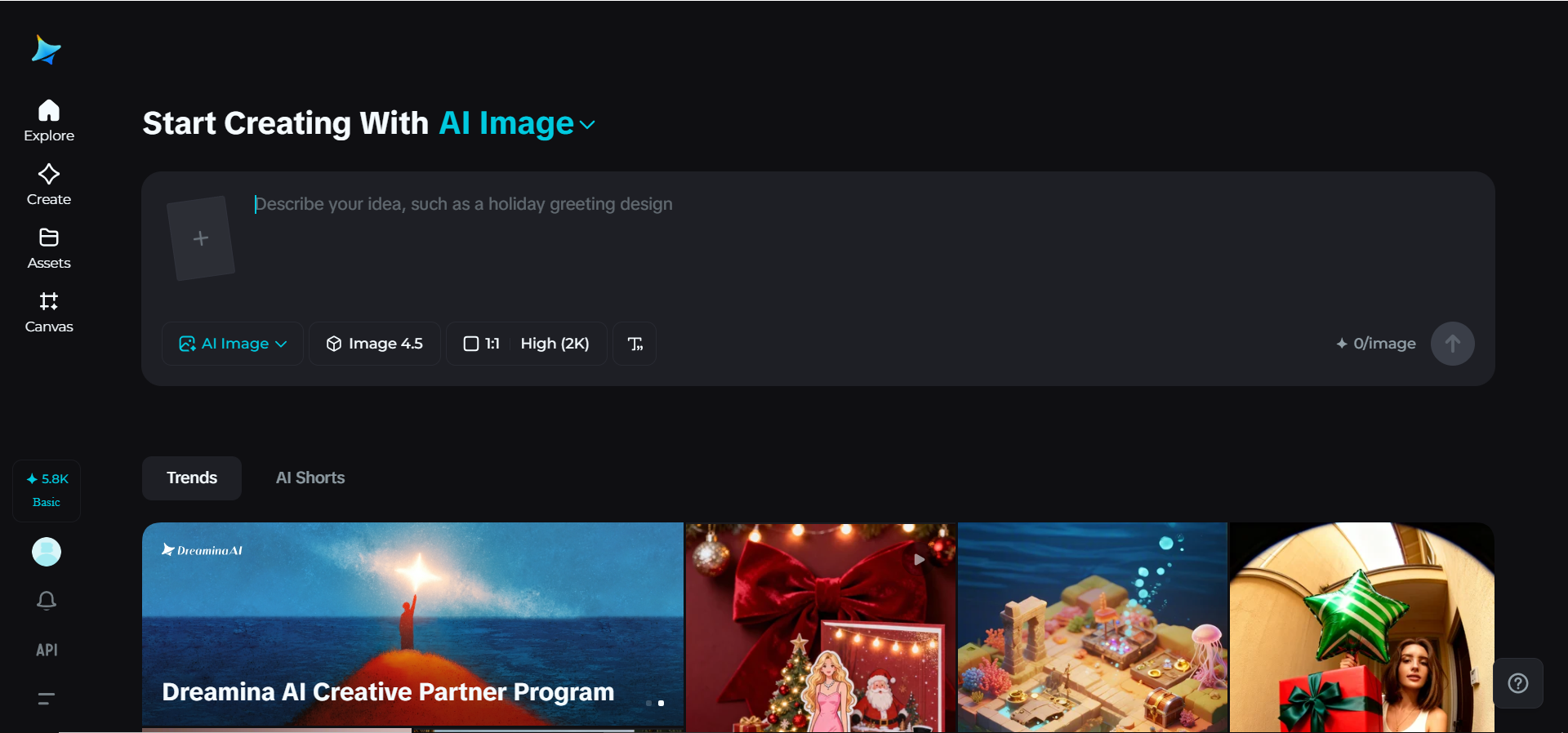 Dreamina homepage