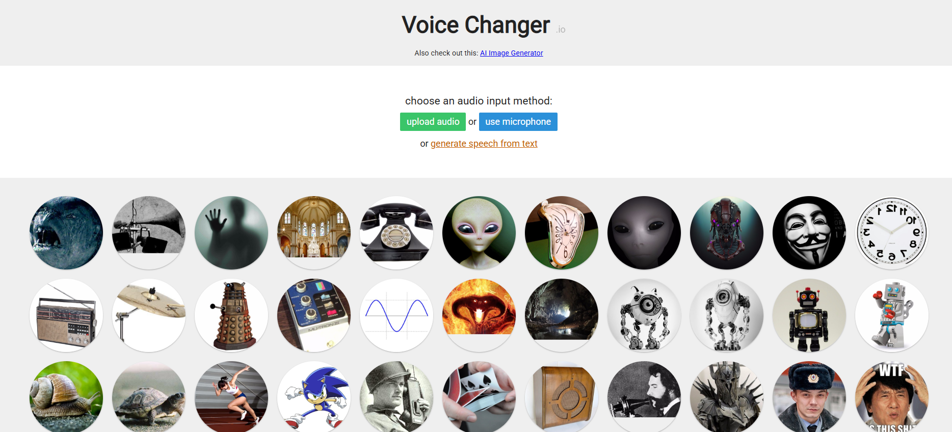 Интерфейс Voicechanger.io