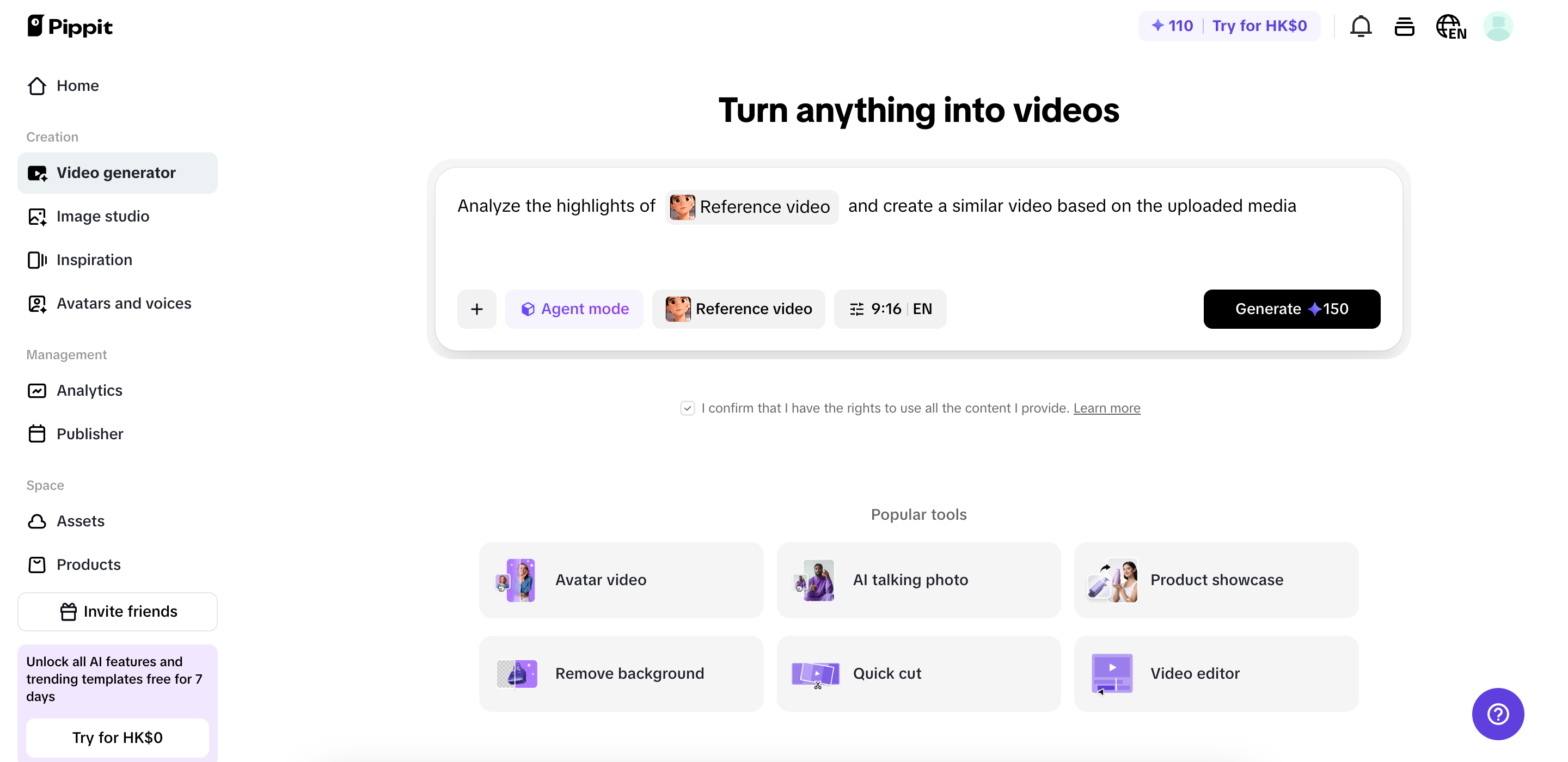 Reference video to video support