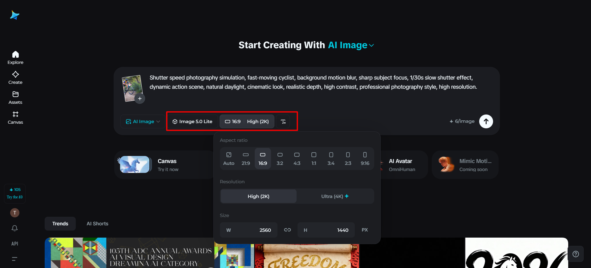 Sélectionnez le modèle d'image pour la génération d'images