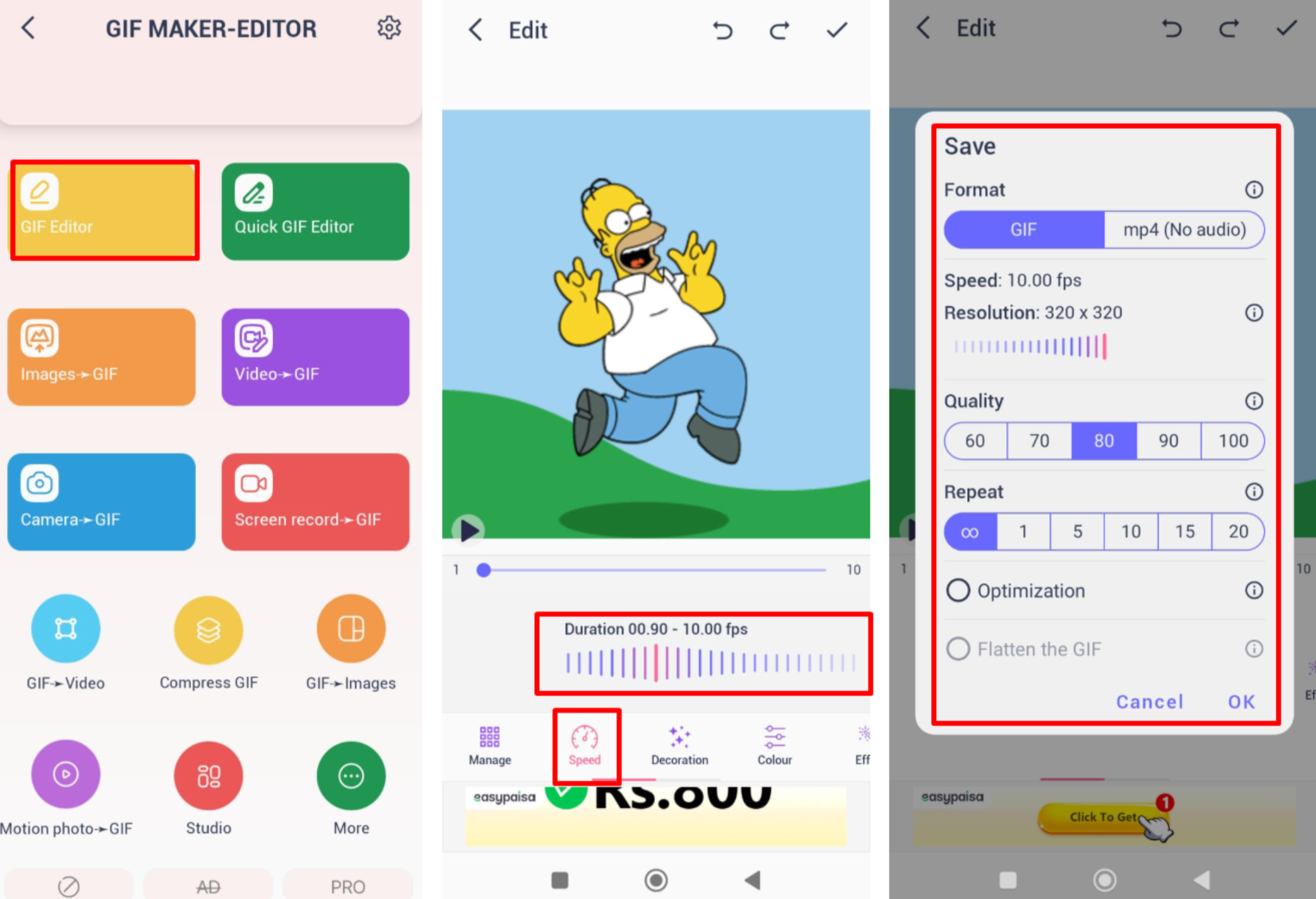 GIF Maker - GIF 편집기에서 GIF 속도를 늦추는 방법을 보여주는 인터페이스