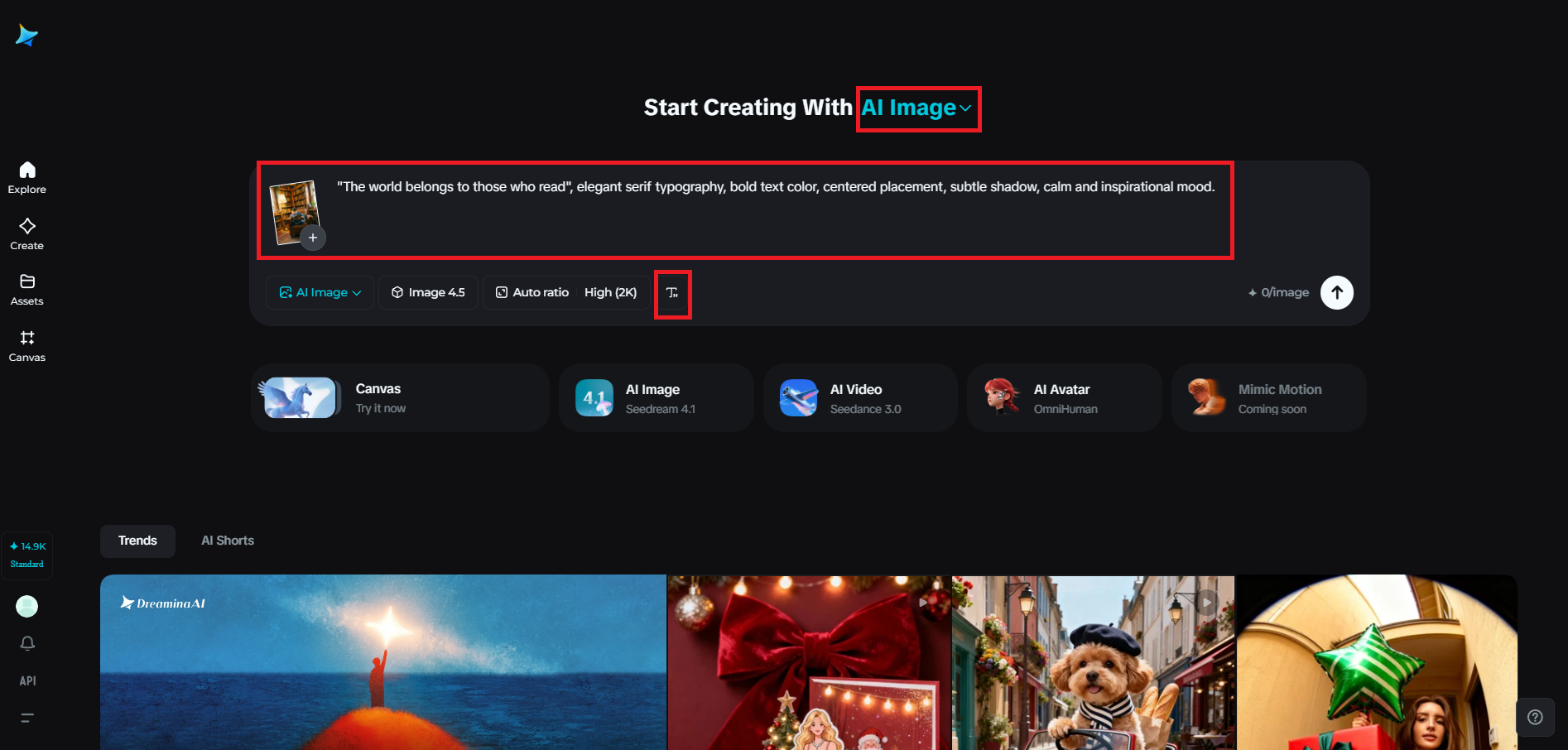 อัปโหลดรูปภาพอ้างอิงและเพิ่มข้อความโดยใช้รูปภาพ AI