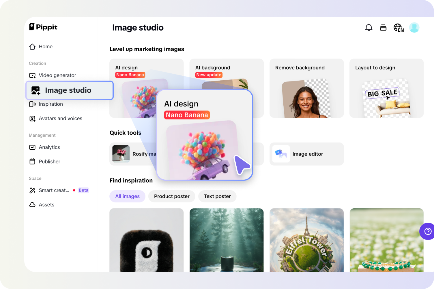 Step 1: Open AI design tool 