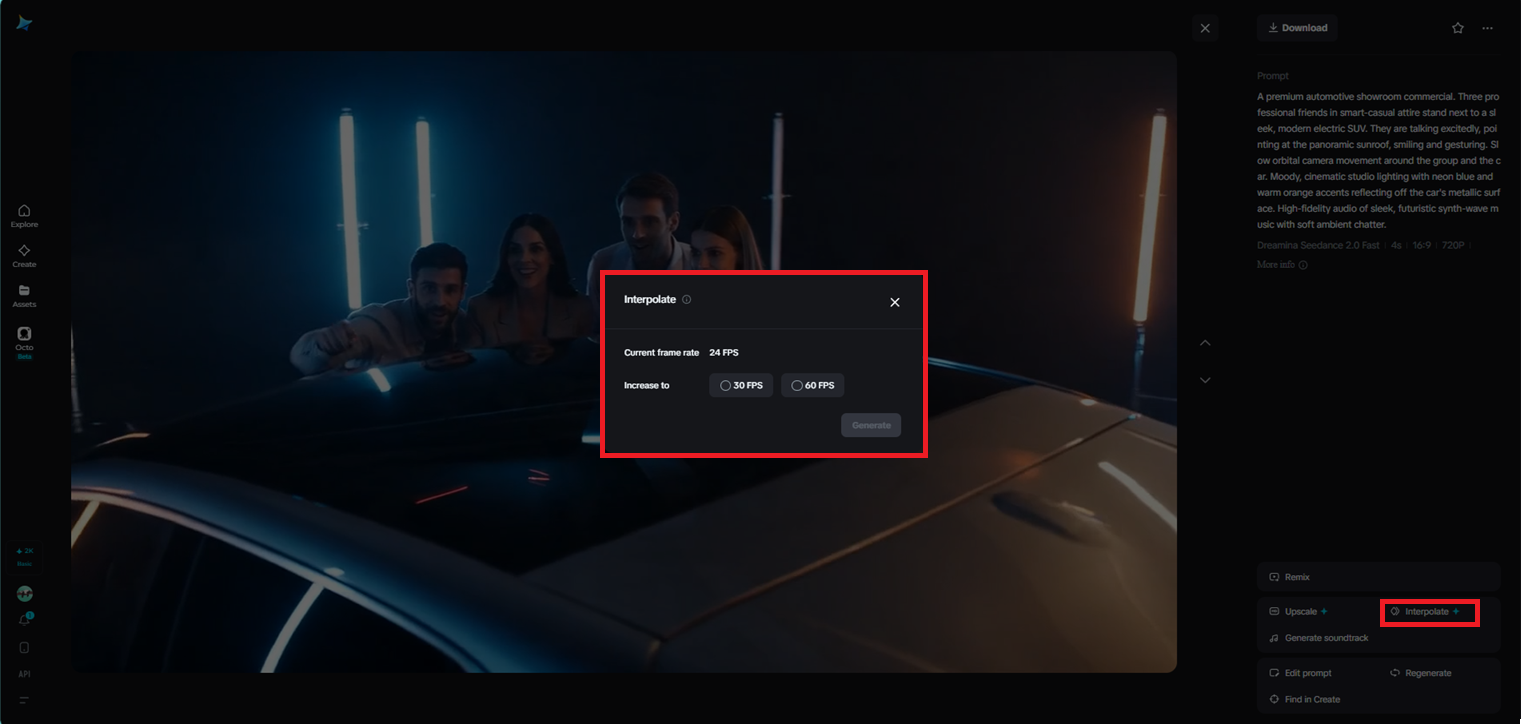 Interpolation feature in Dreamina