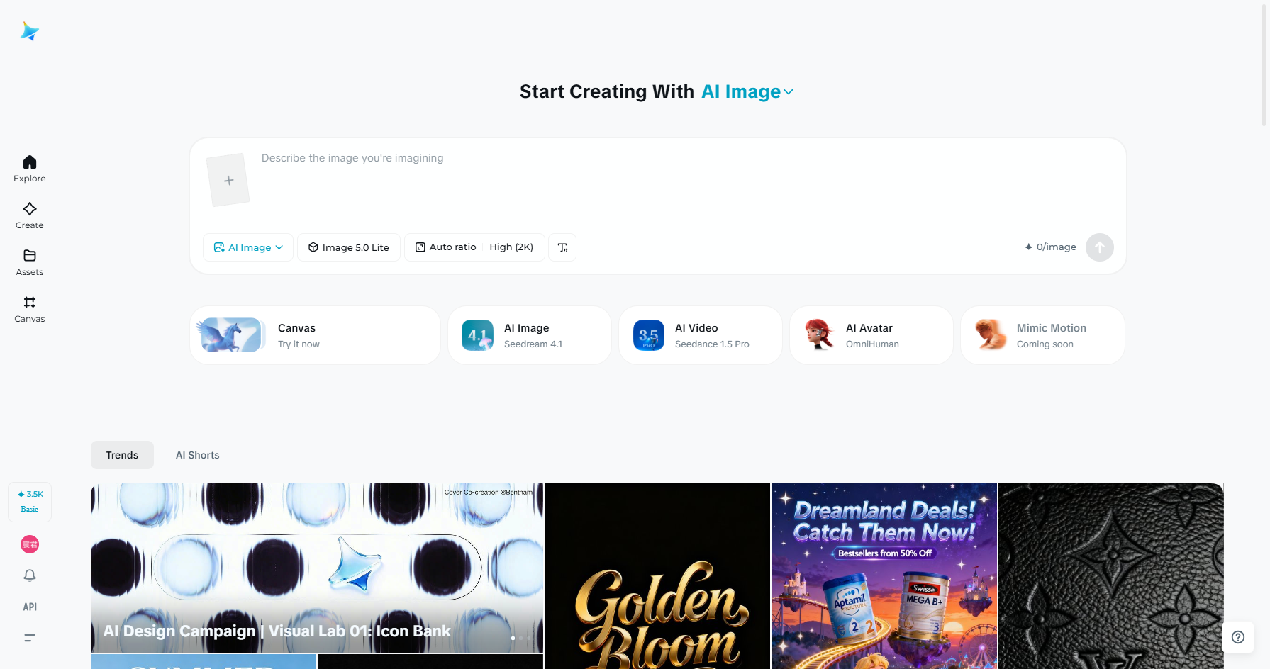Dreamina interface