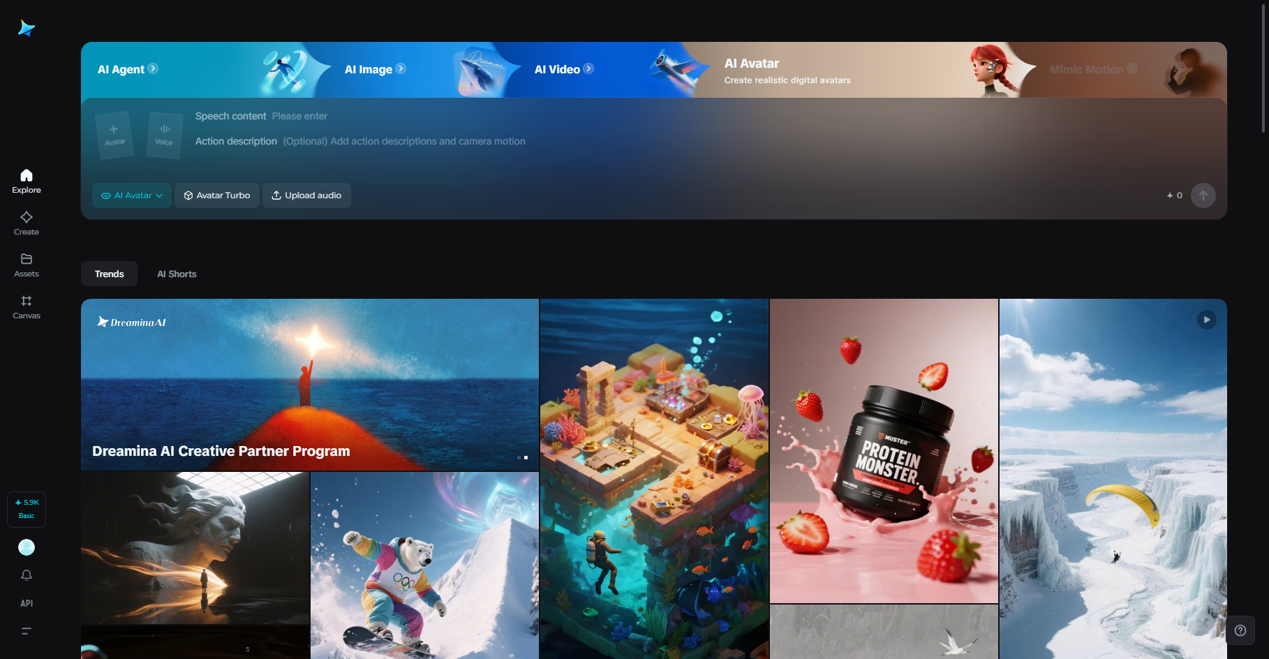 Dreamina homepage