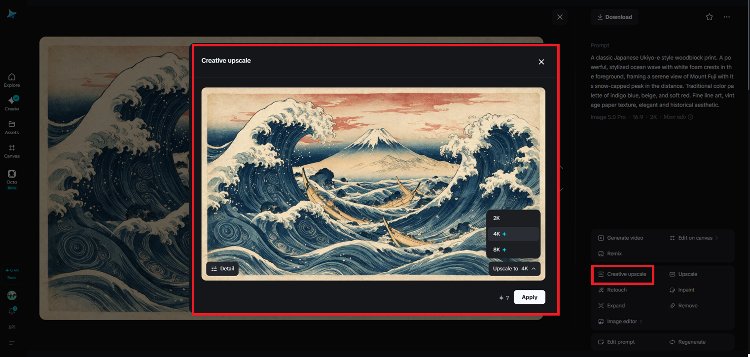 Creative upscale feature in Dreamina