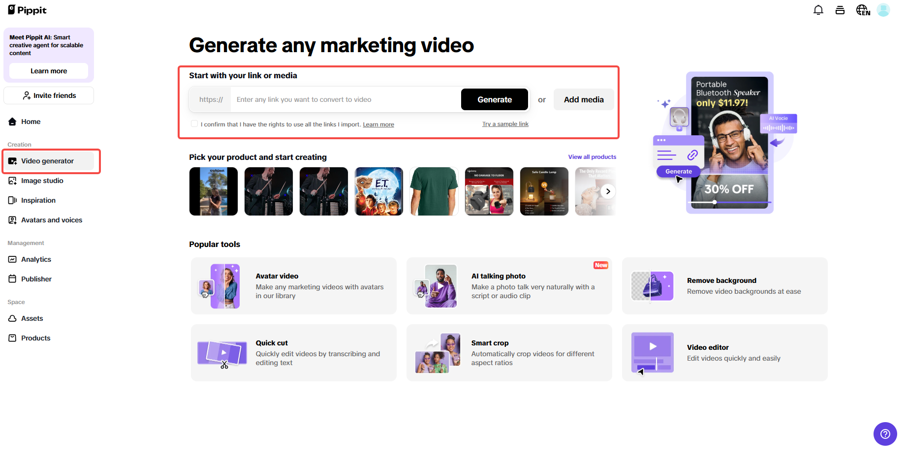 Add product link or media