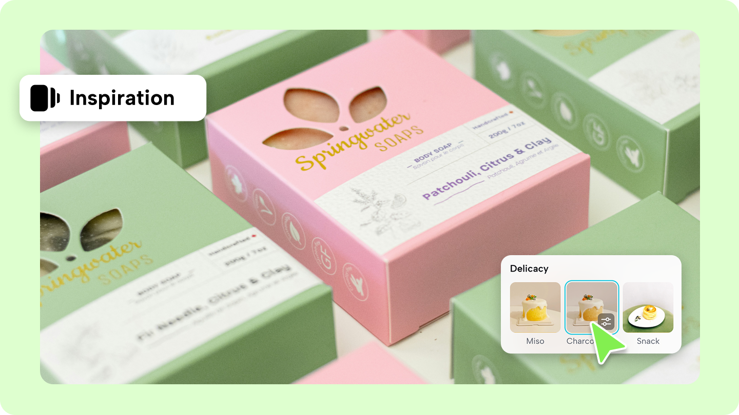 product packaging design