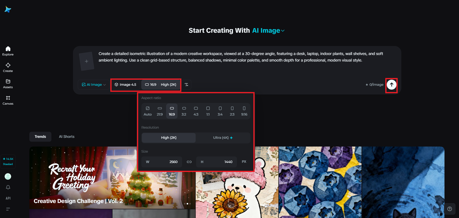모델을 선택하고 이미지 설정을 세부 조정하세요.