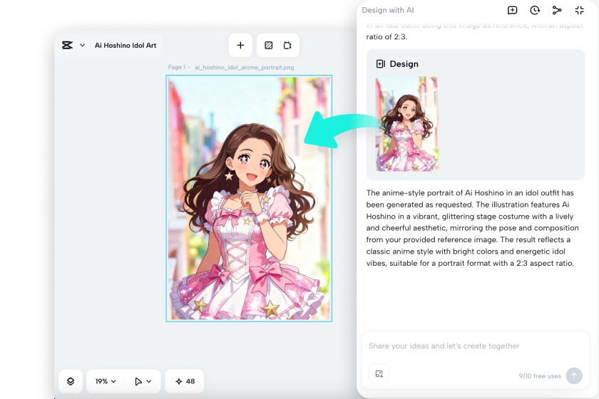 generate your artwork