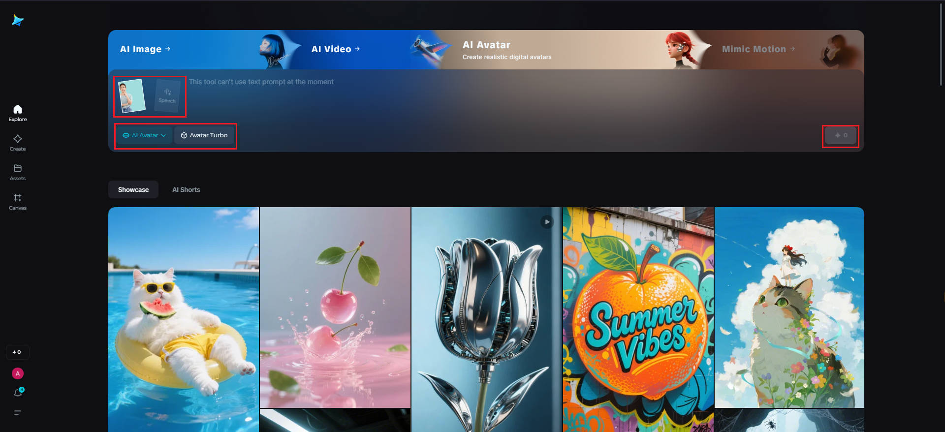 온라인 비디오 마케팅 전략