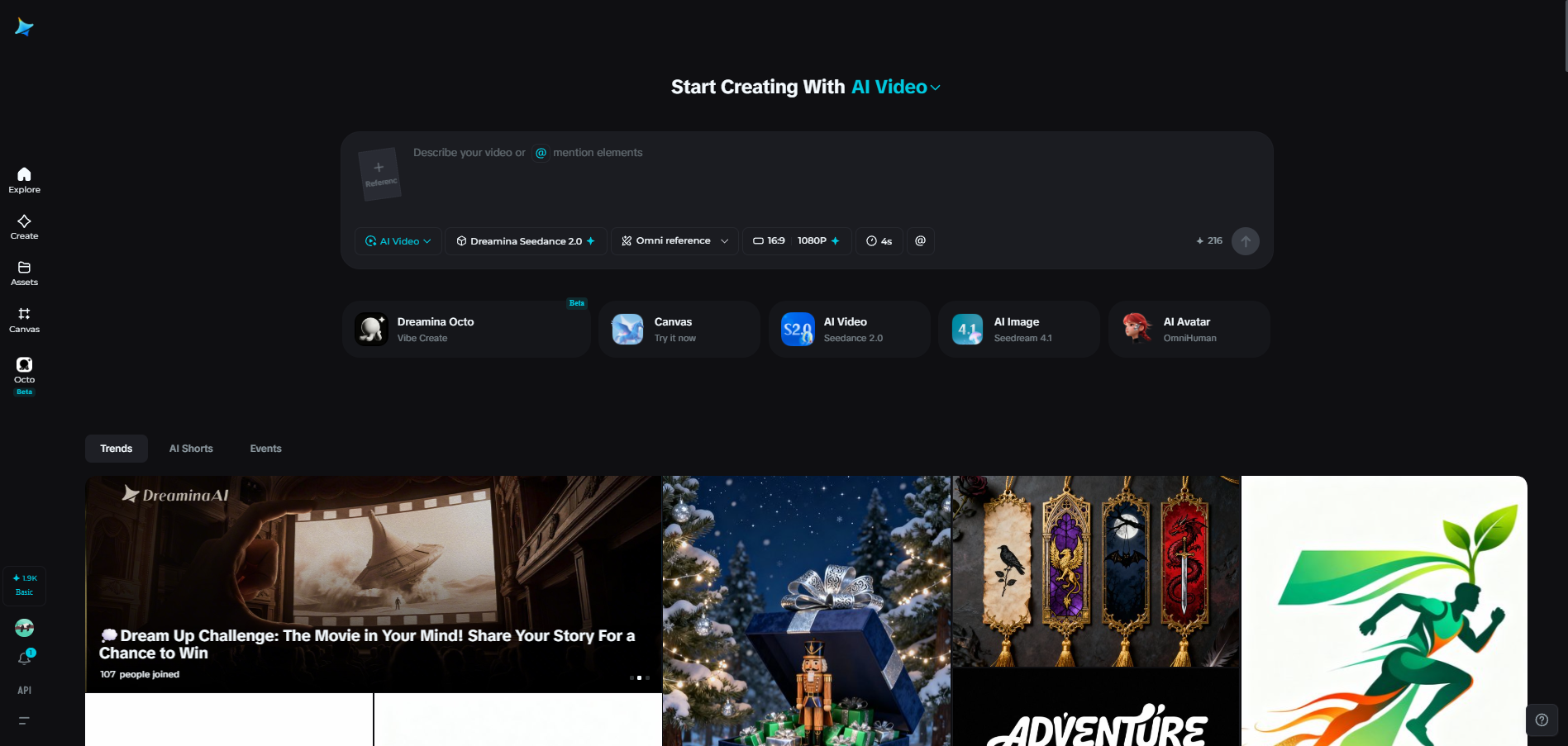 Dreamina homepage