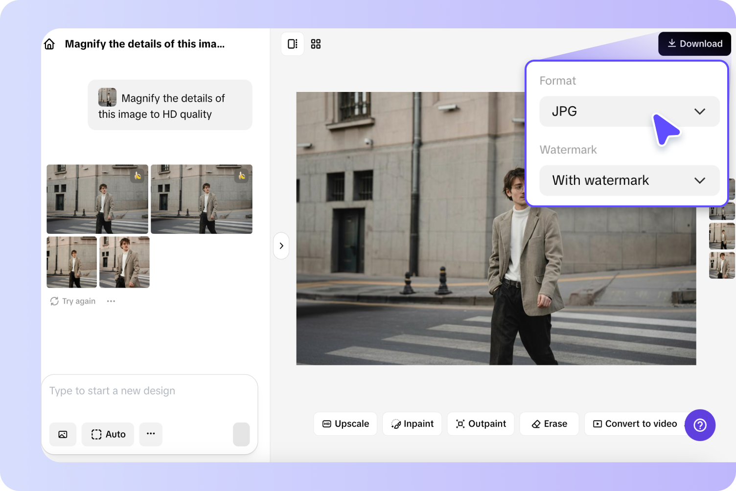 Экспорт изображения на устройство