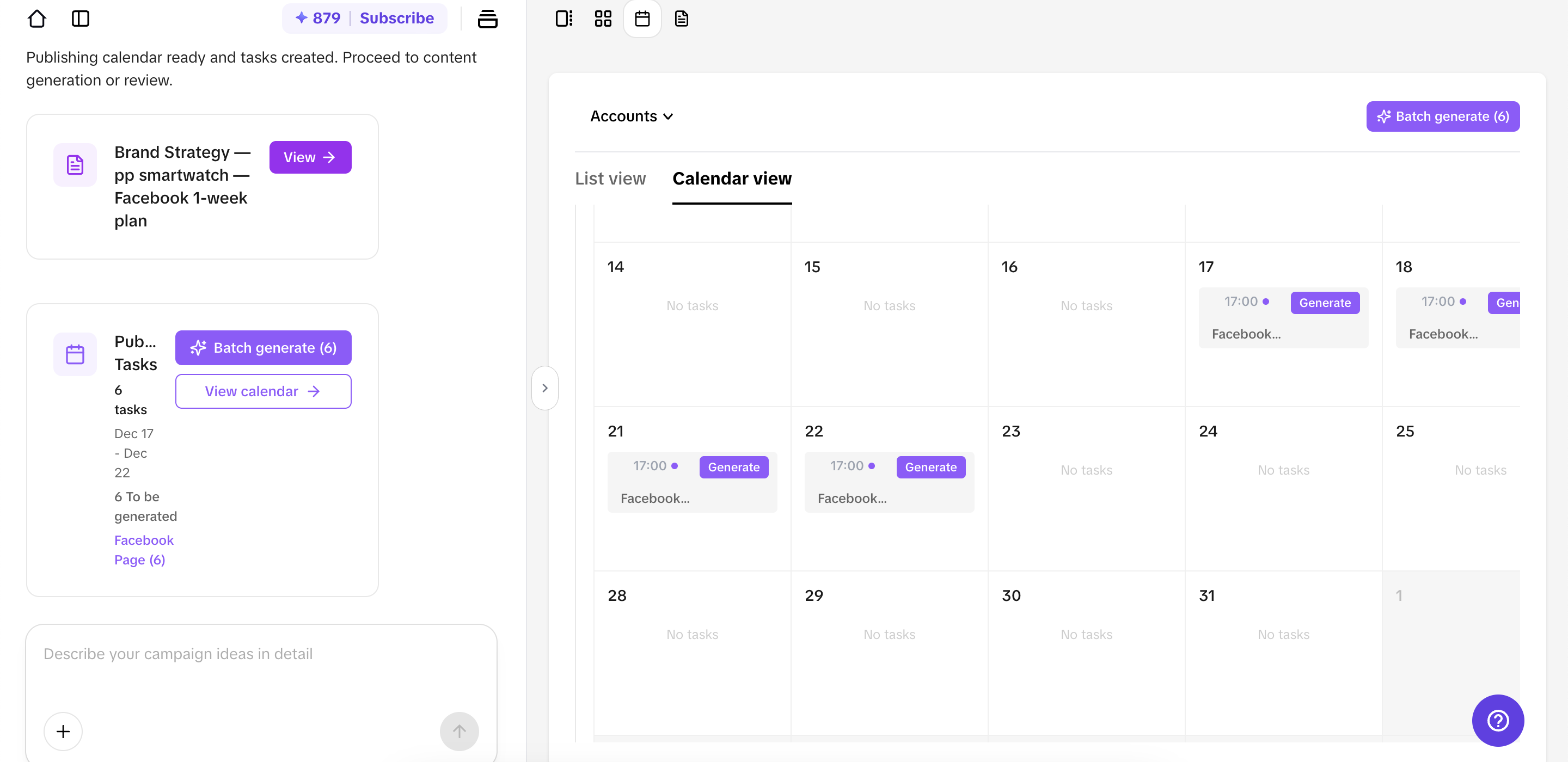 Plano ng nilalaman at mga ad