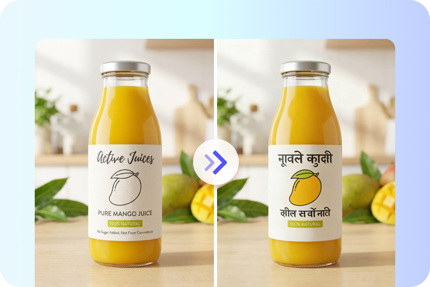 Multilingual product packaging text