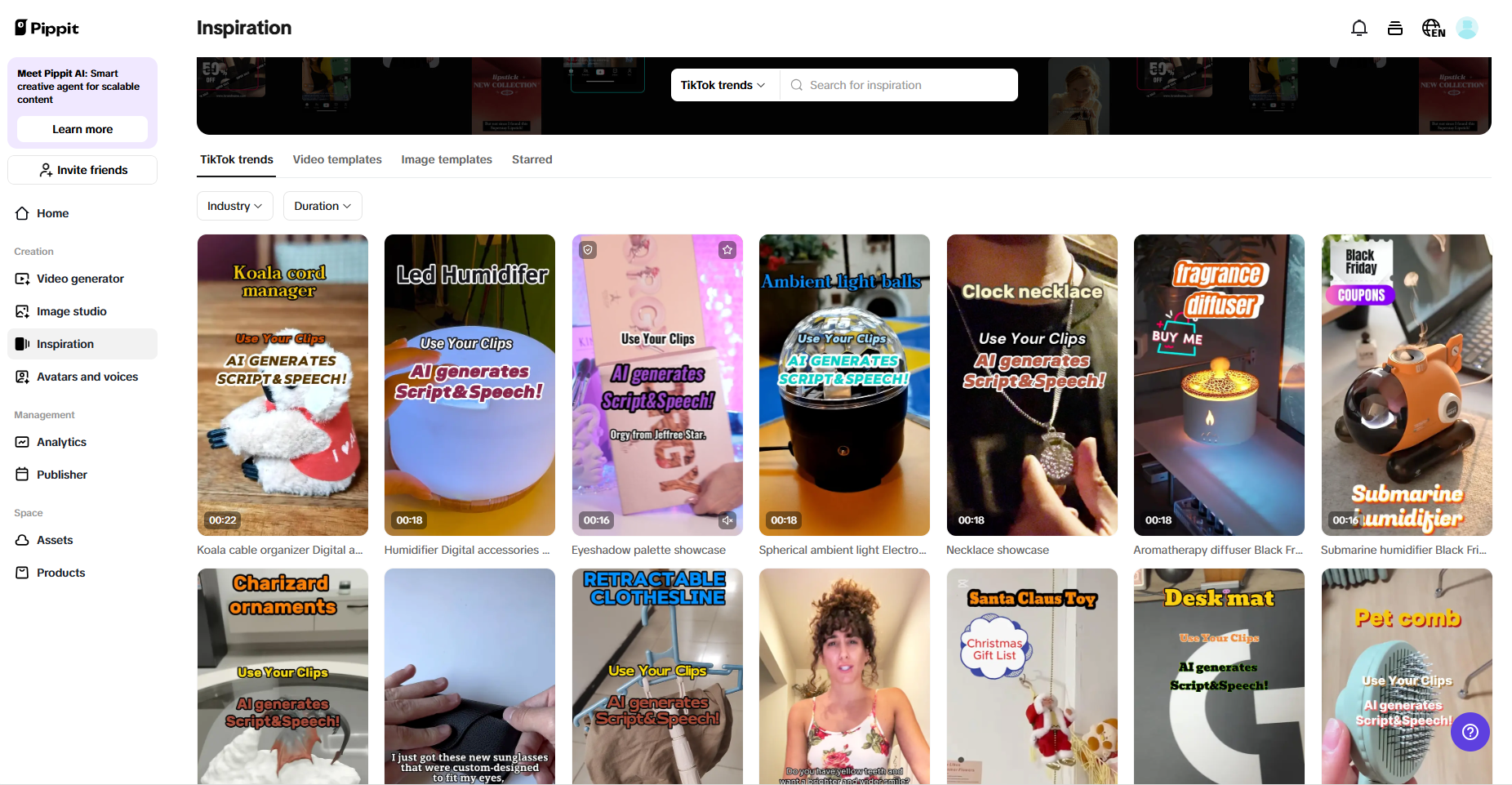 E-commerce marketplace intergration