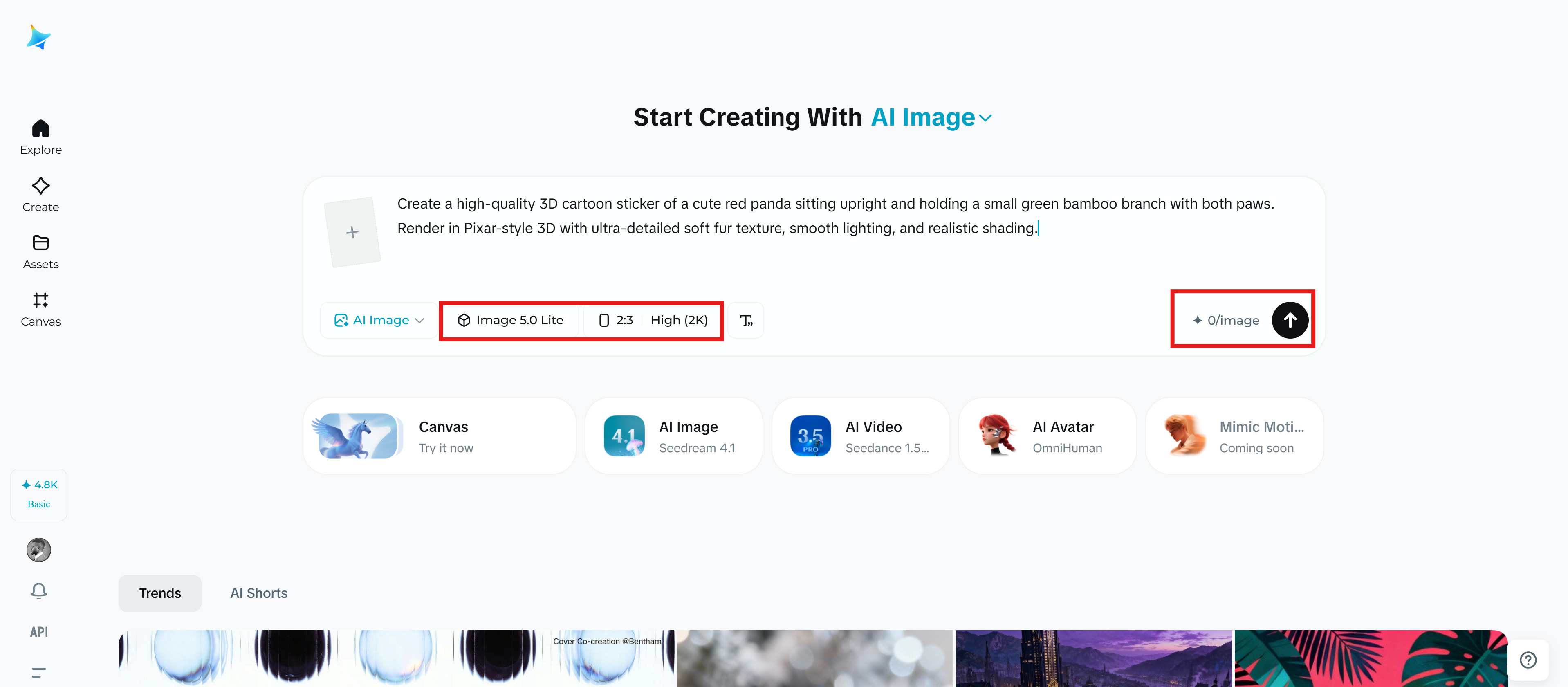Set up your model to Seedream 5.0