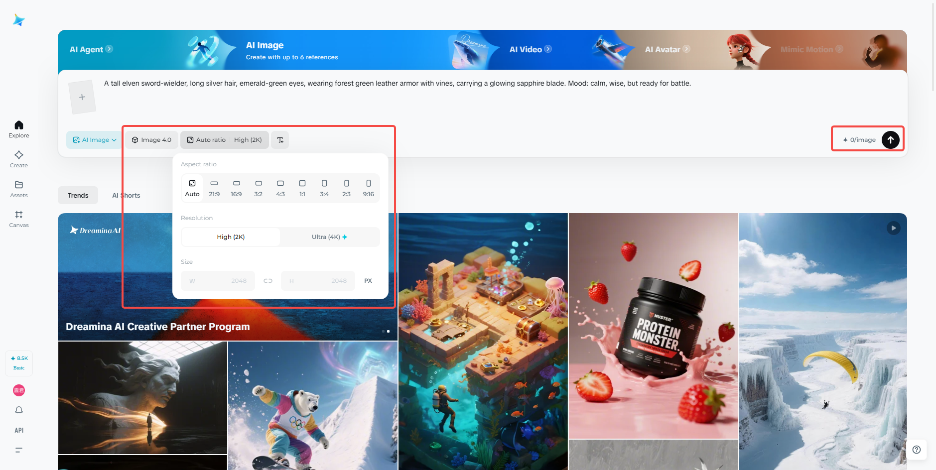 Choose the Seedream 4.0 mode