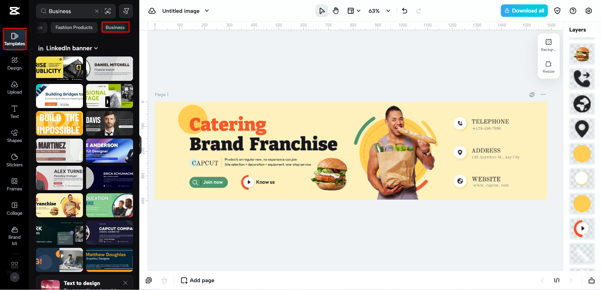비즈니스 템플릿
