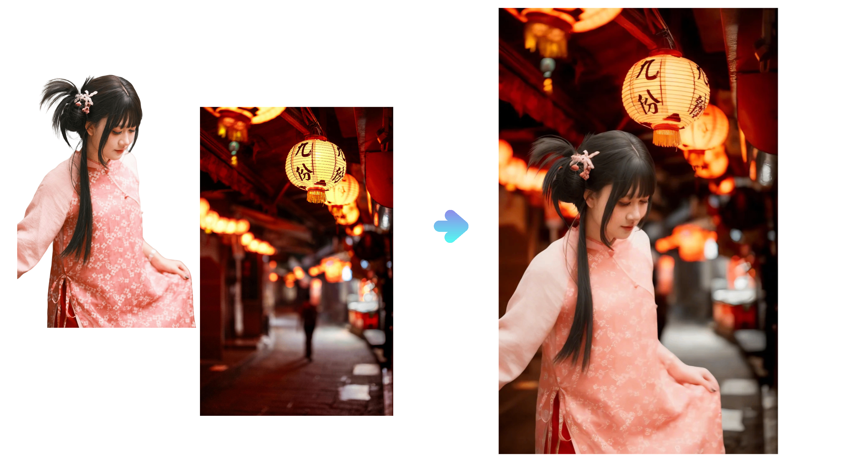 AI blend
