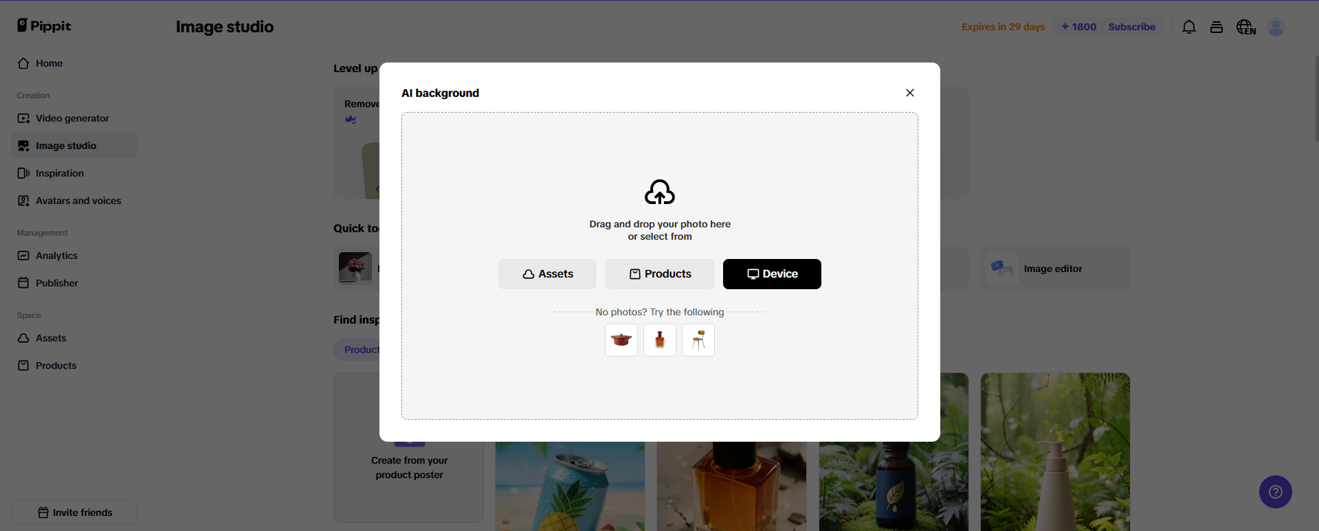 Customized background with AI