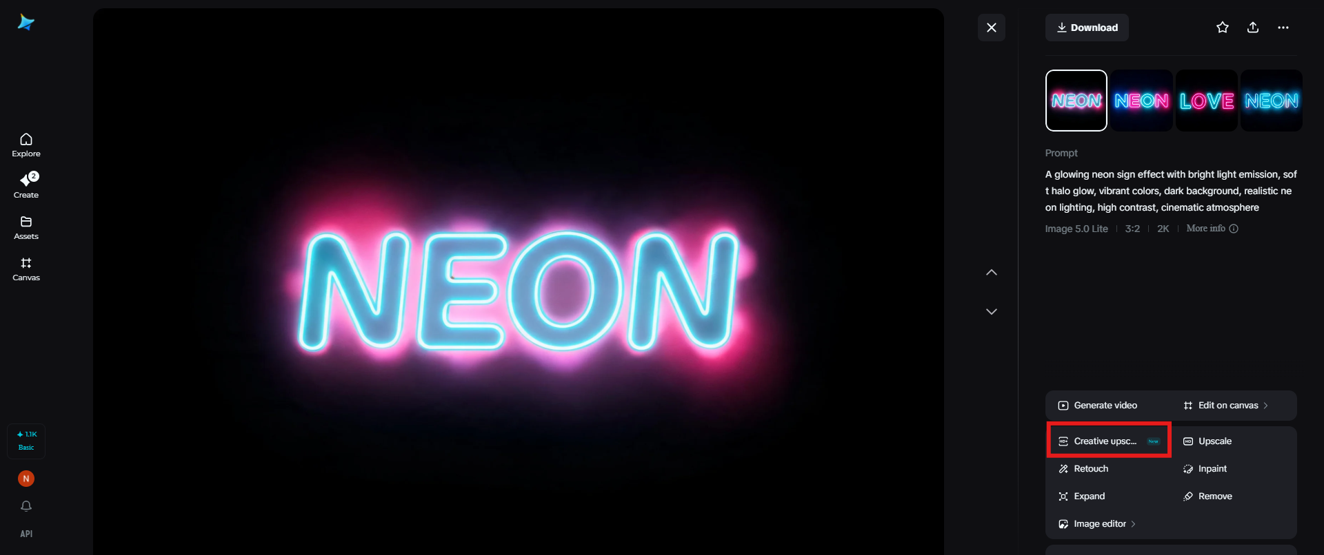 크리에이티브 업스케일