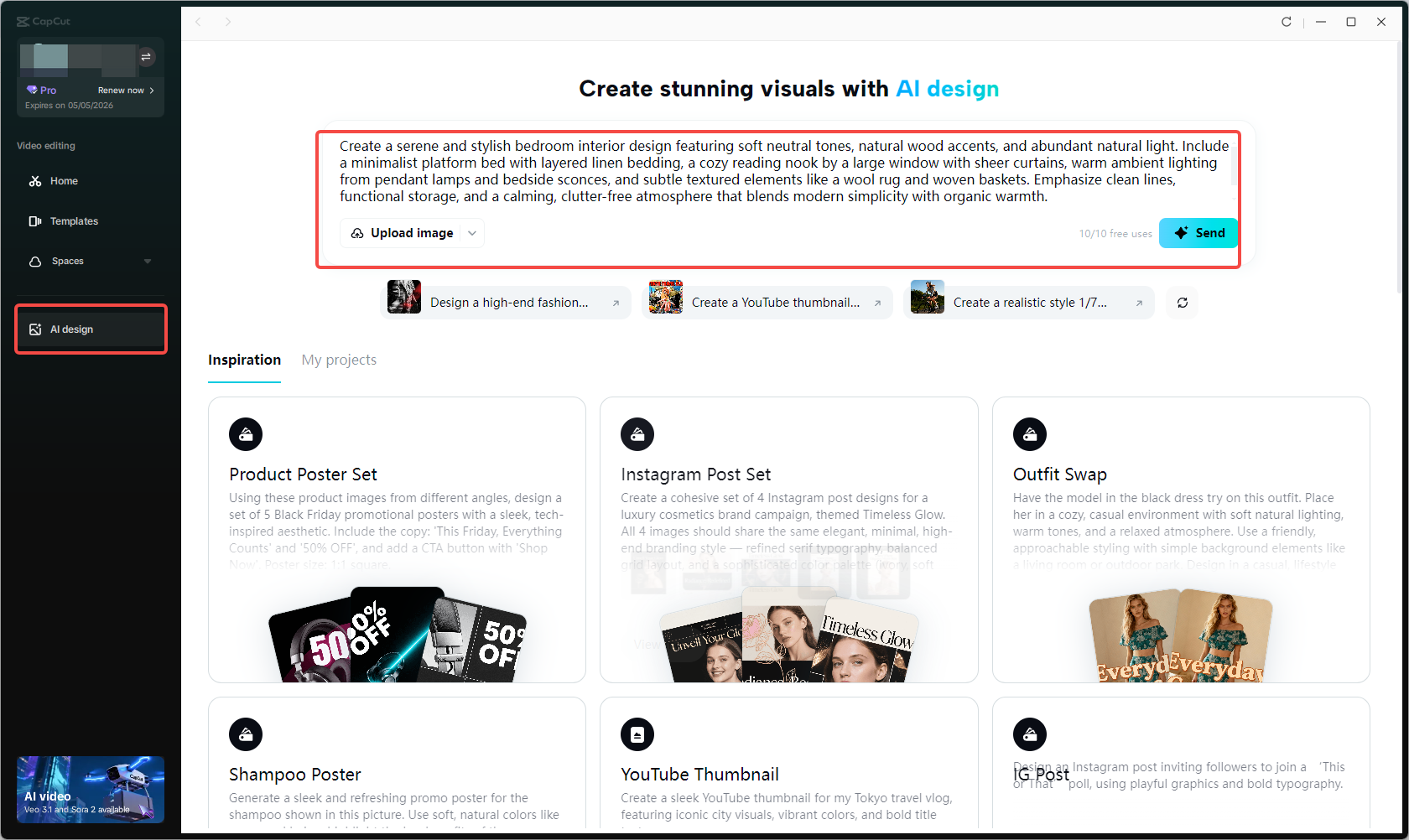 AI design tool