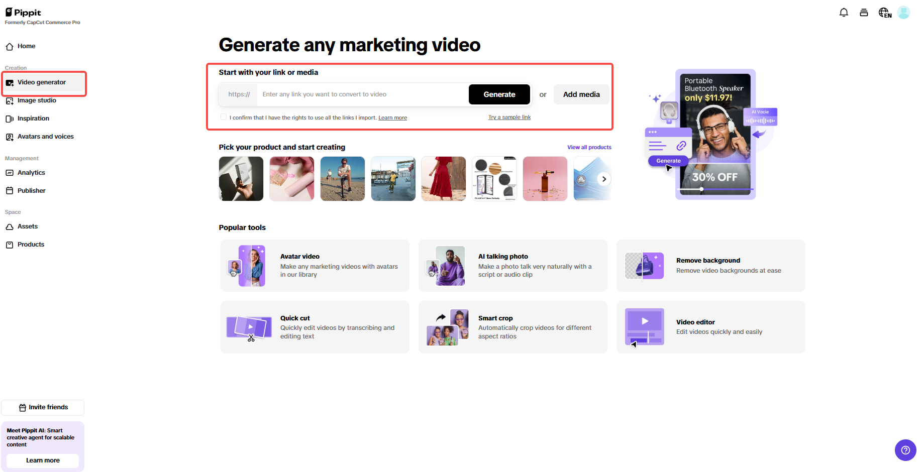 Upload product links or media