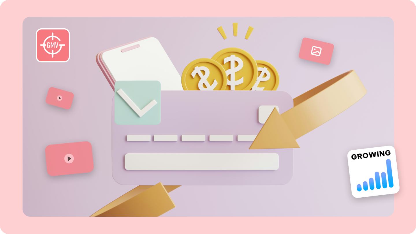 GMV란 무엇인가요