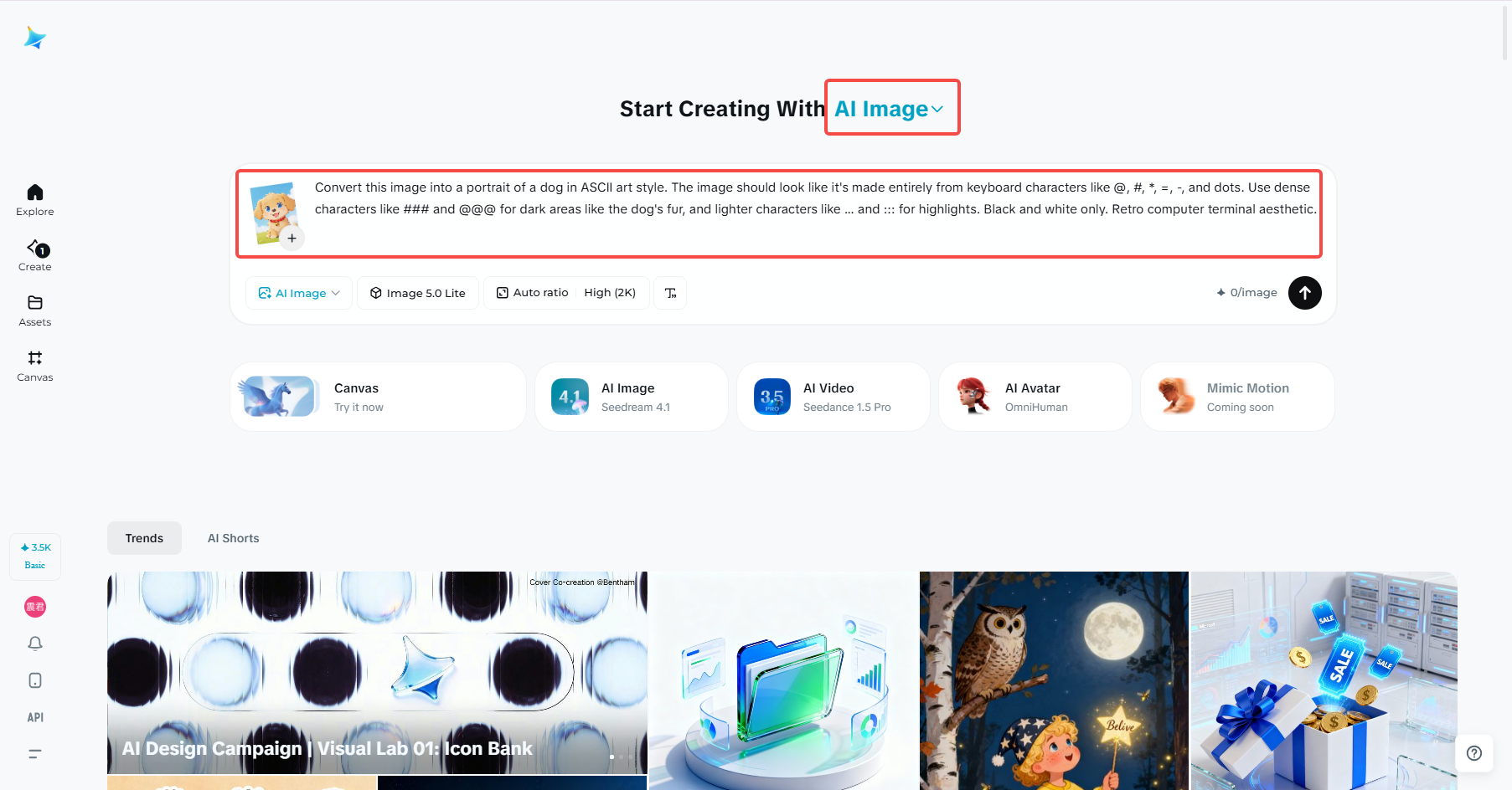 Dreamina ASCII art style generation process