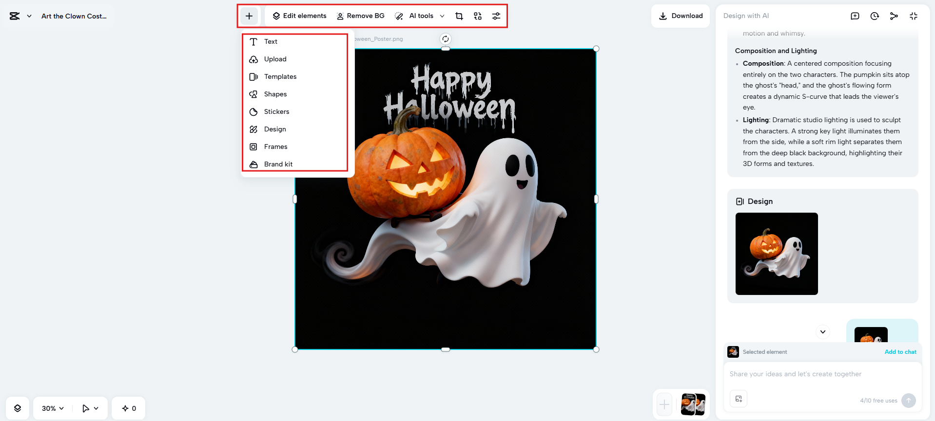 使用編輯工具進行微調