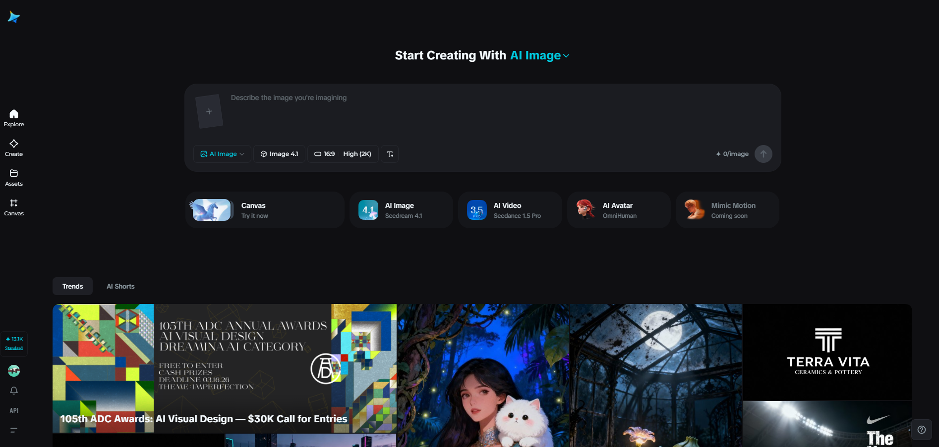 Dreamina interface