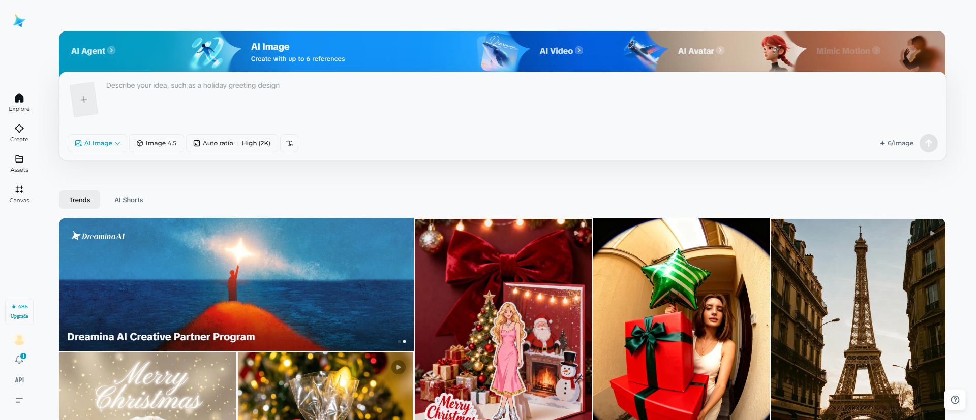 Dreamina AI Image generator