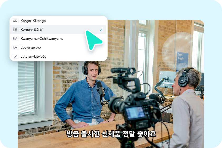 Create multilingual explainer videos